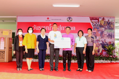 สหกรณ์โคราช ร่วมบริจาคสิ่งของวันรวมน้ำใจสู่กาชาด พารามิเตอร์รูปภาพ 1